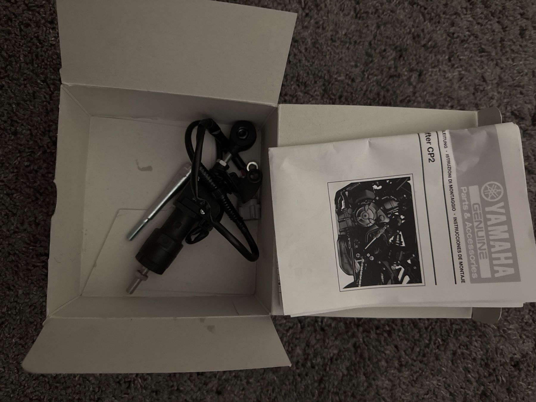 Tutti i ricambio per moto: Quickshifter für MT-07 – Nuovo (secondo la descrizione) da Galgenen venduto da Felixfa 1