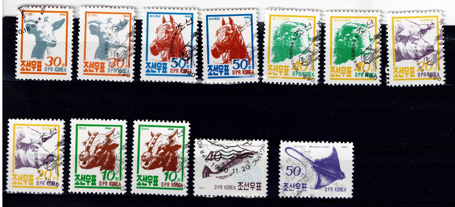 Tutti i francobolli: 12x Briefmarken Nordkorea – Usato da Tenniken venduto da mik_6mxg 1