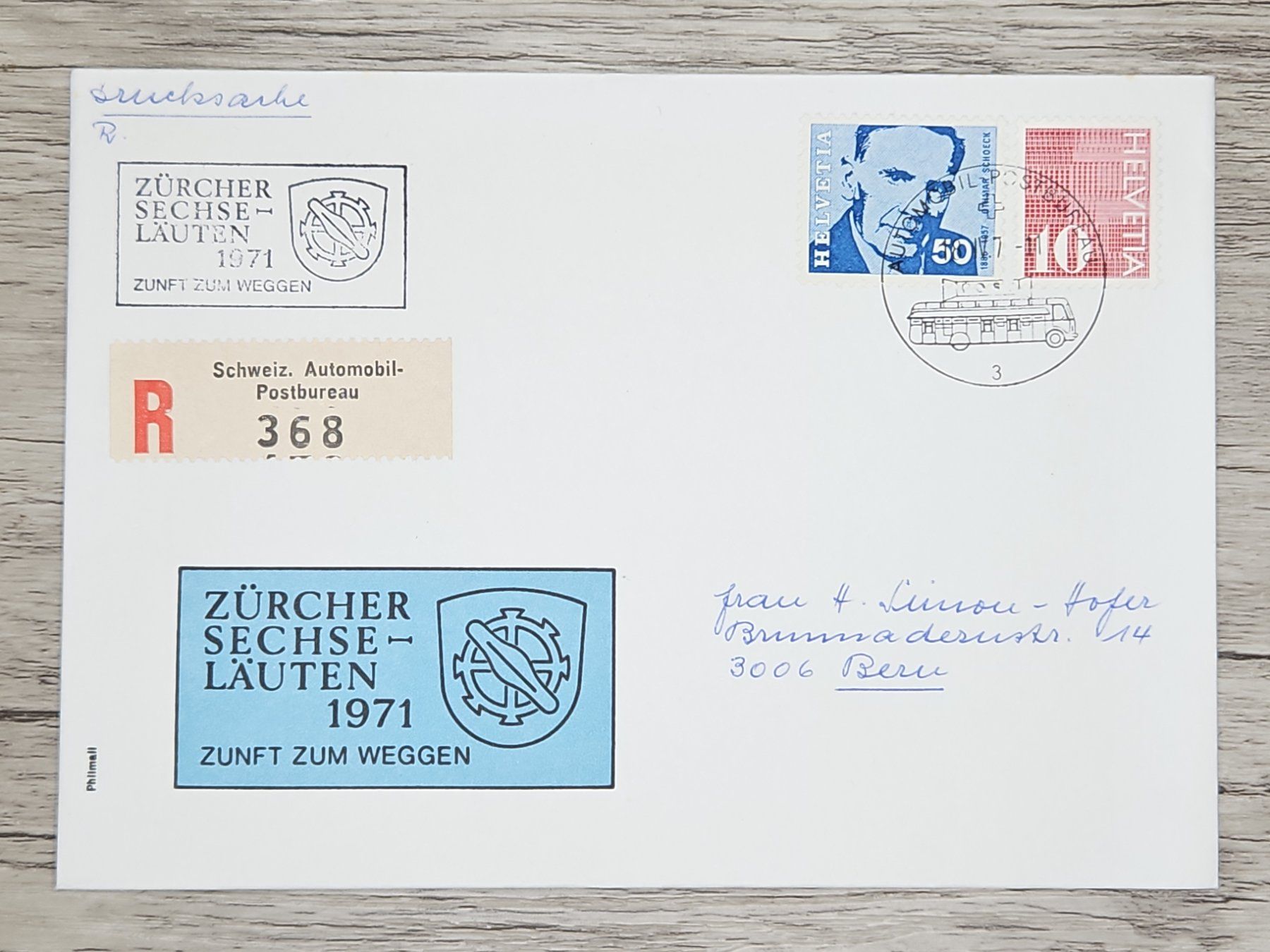 Tutti i francobolli: CL17 Enveloppe + Timbre Suisse 1971 – Usato da Cousset venduto da Patrick_Collections