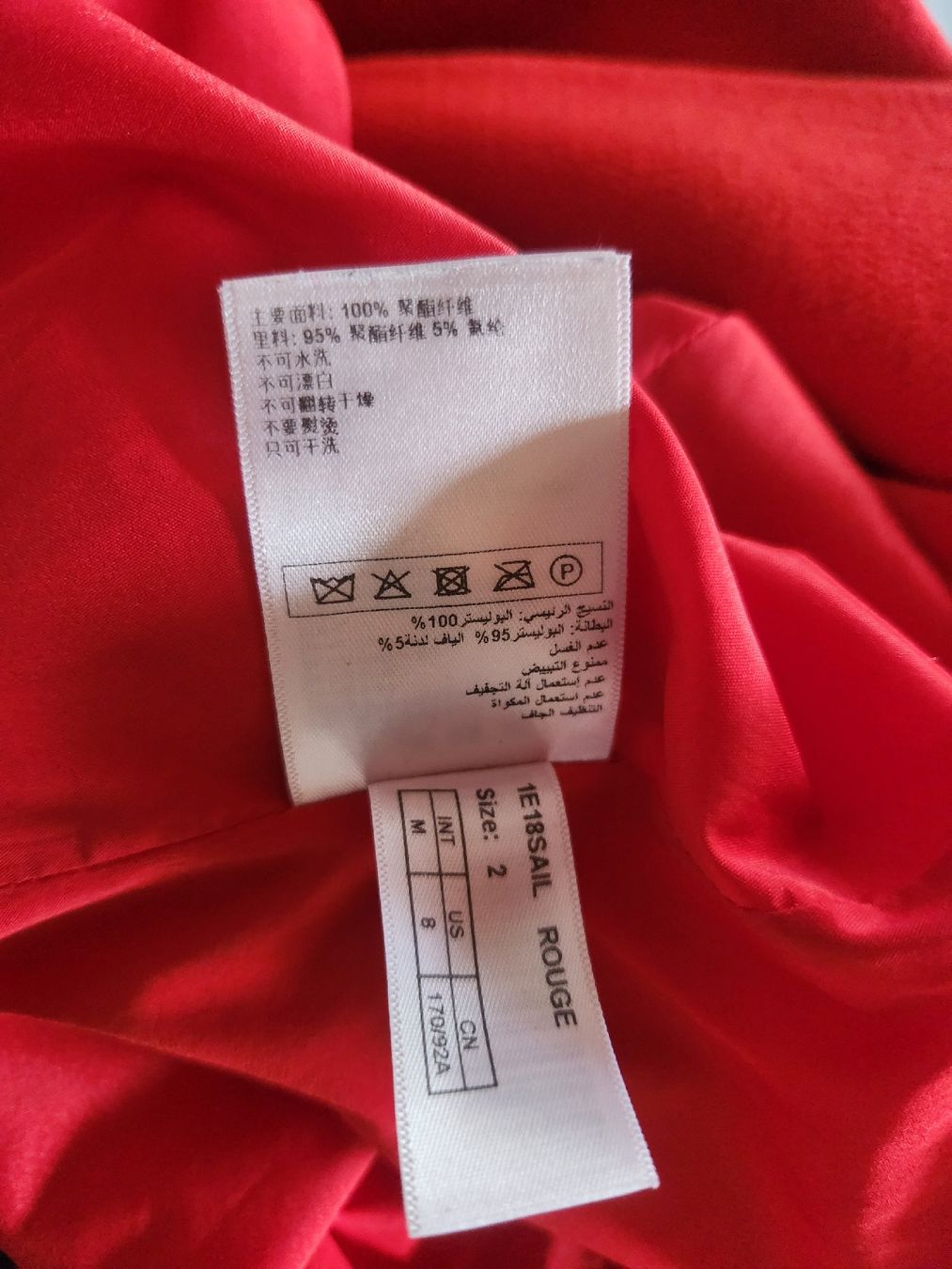 Ba&Sh Giacche: Blazer Rouge ba&sh Taille 2 / M /L – Usato da Niedergösgen venduto da Eva2410 8
