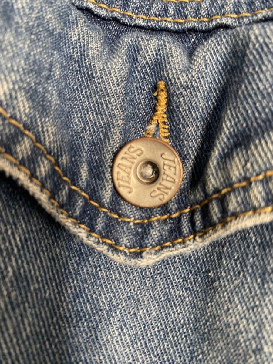 Giacche: Jeansjacke – Nuovo (secondo la descrizione) da St. Gallen venduto da fab_r77z 1