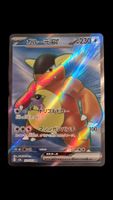 Kangama EX 192 / 165 sv2a Pokemon 151 japanisch (jp)