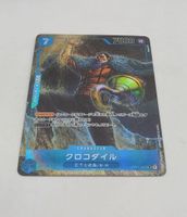 One Piece Karte Crocodile Alt Art OP01-067 Japan
