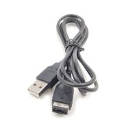 Ladekabel Game Boy Advance GBA SP & Nintendo DS NDS USB