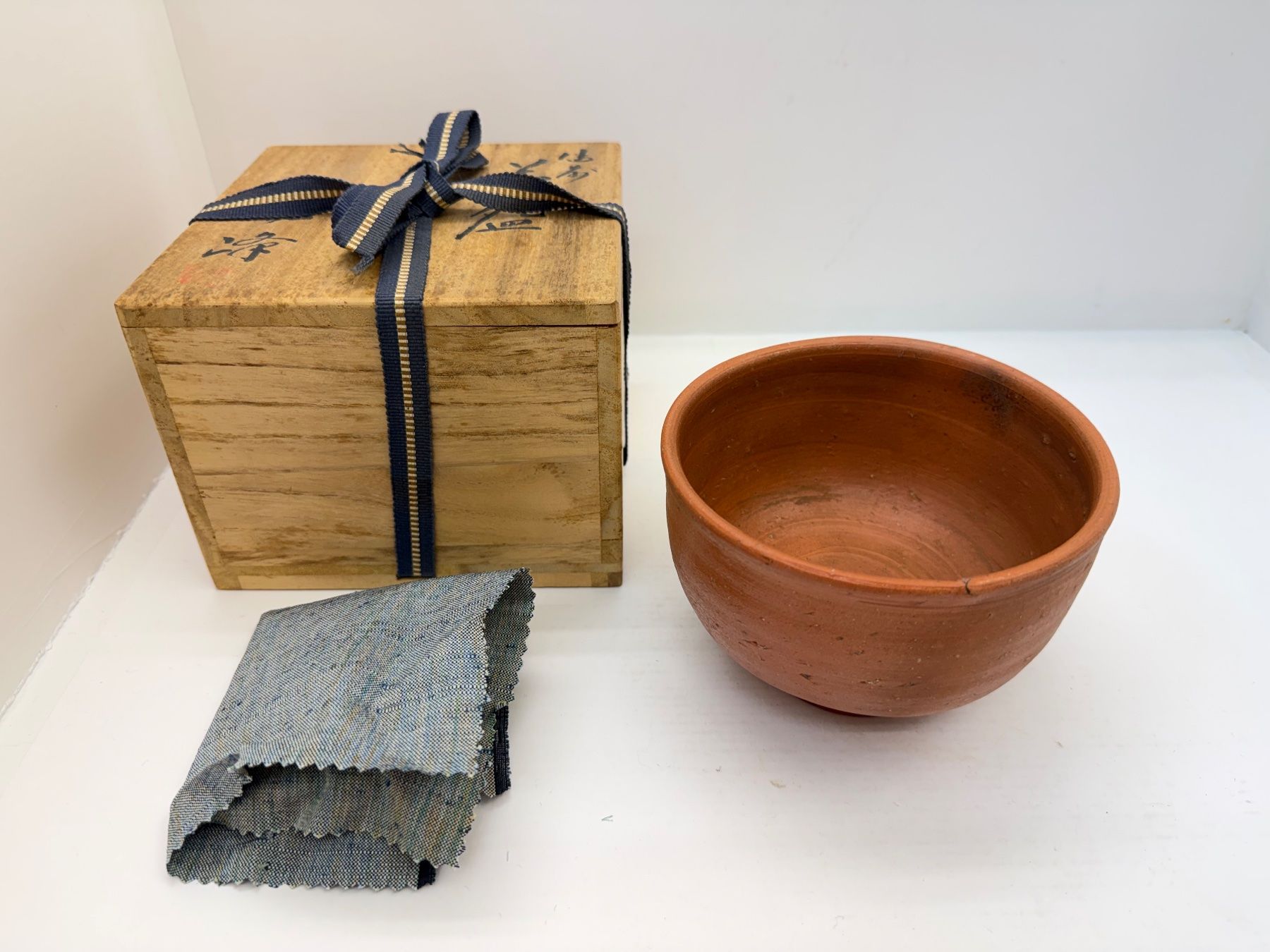 Tazze: Teeschale Japan Chawan Keramik-  20,Jr. "Bizen" – Nuovo e nell'imballaggio originale da Bern venduto da mbtiti