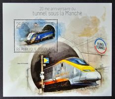 Togo-Mi Block 946 ** (2014) Bahnmotive