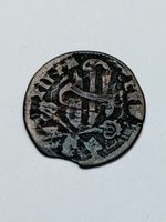 Pièce ancienne empereur bronze état d'usage 2.52 g