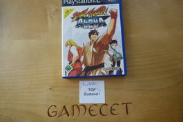 Street Fighter Alpha Anthology