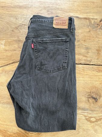 Levi‘s 501 Skinny fit - my honor (32x28)