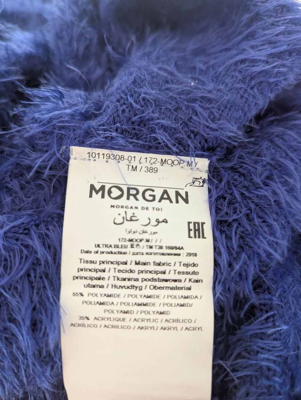 Morgan Pullover & Sweatshirts: pull Morgan M – Neu (gemäss Beschreibung) aus Montreux von dem_gyt9 4
