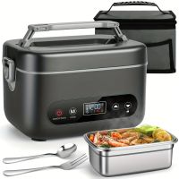 Lunchbox beheizbar elektrisch kabellos 12000mAh Akku 1,2L