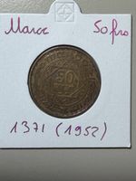 Maroc - 50 francs - 1371 (1952)