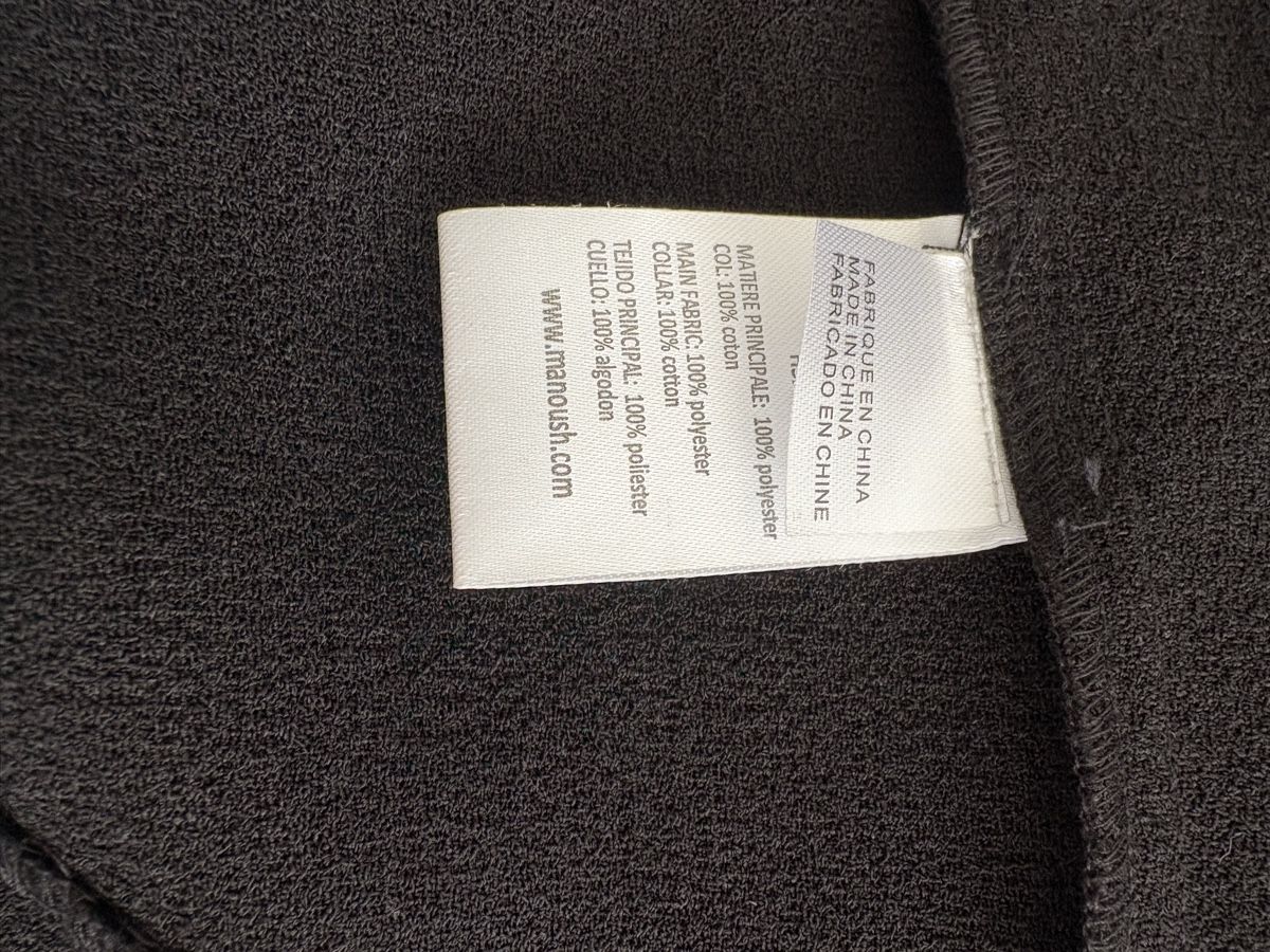 Manoush Blusen: Manoush women's blouse – Neu (gemäss Beschreibung) aus Lausanne von oyu_hgg5 8