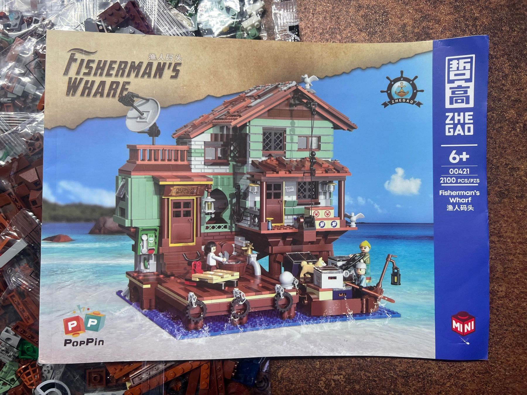 Spielzeuge: Fisching Village 3 Sets – Neu und originalverpackt aus Gempen von Oldstyle 6