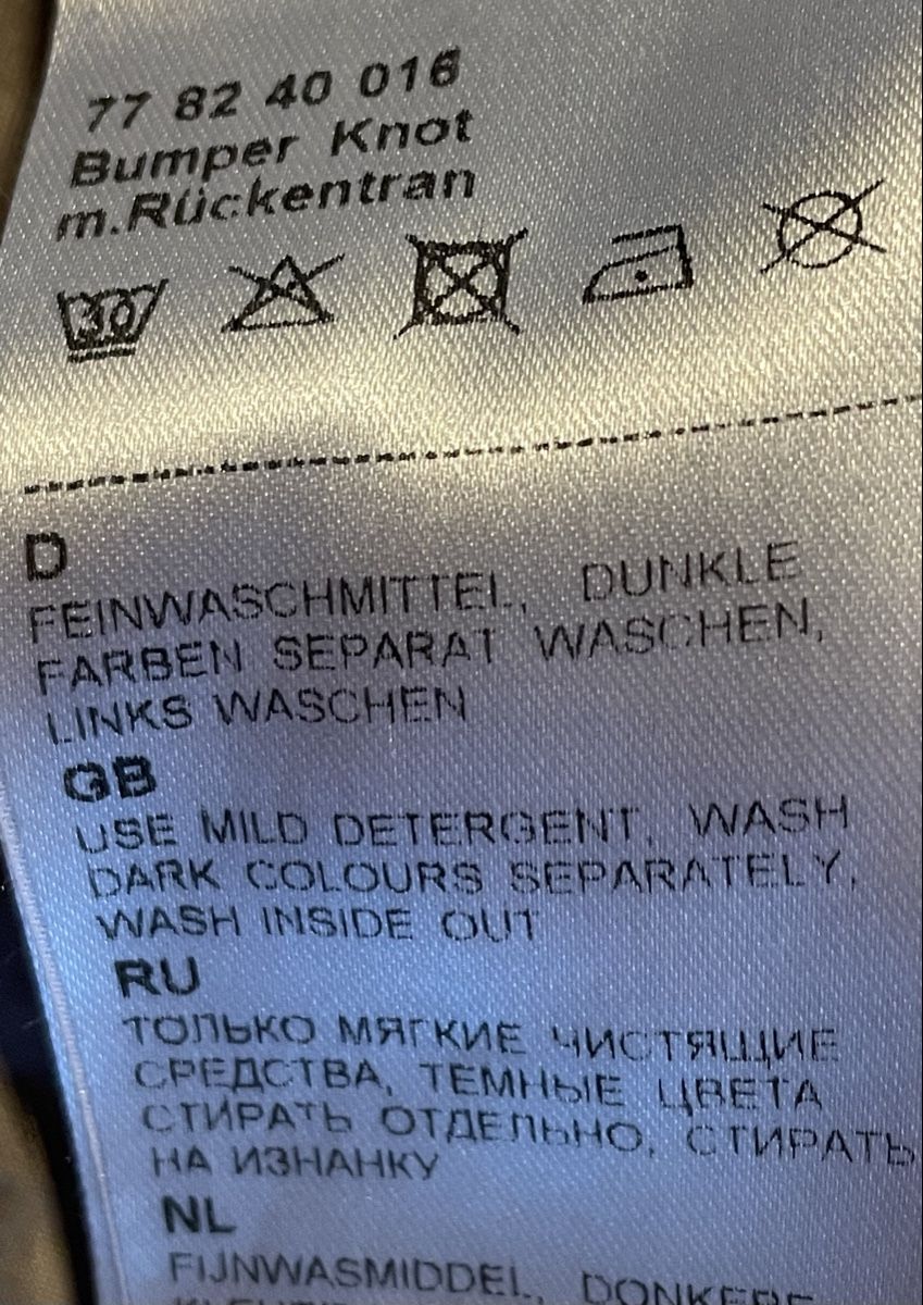 Sportalm Giacche: Jacke von Sportalm – Nuovo (secondo la descrizione) da Rüttenen venduto da Marianne22121970 6