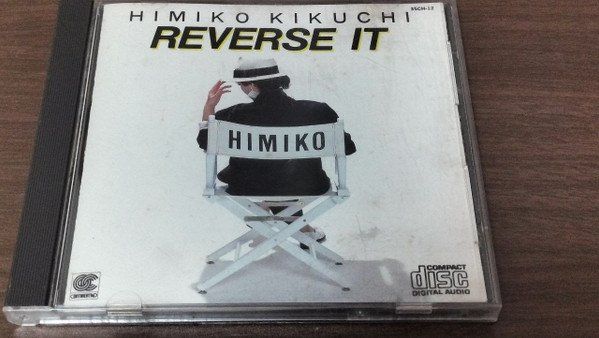 CDs: Himiko Kikuchi Reverse It CD JAPAN 35CH-12 1984 – Gebraucht aus Gersau von pjs_687j