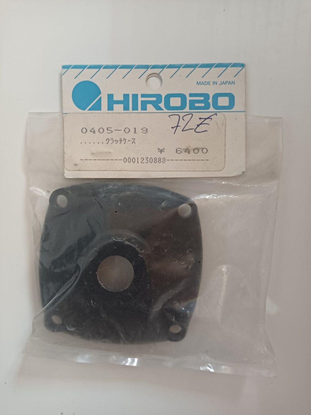 Hirobo Modellismo RC: Hirobo 0405-019 – Nuovo e nell'imballaggio originale da Mittelhäusern venduto da Steigerer3