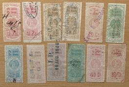 12 Fiskalmarken Wechsel Stempel Marken Basel BS (Taxmarke)