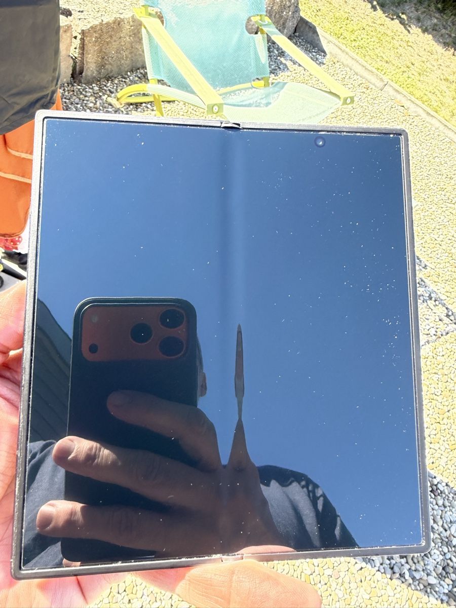 Samsung Portables: Galaxy Z Fold7 – D'occasion à Neunkirch par BoBo007