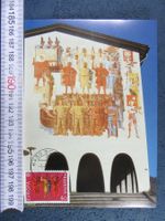 SCHWYZ BUNDESBRIEFARCHIV FDC AK SZ 1982