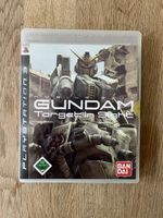 Gundam Target in Sight - PS3
