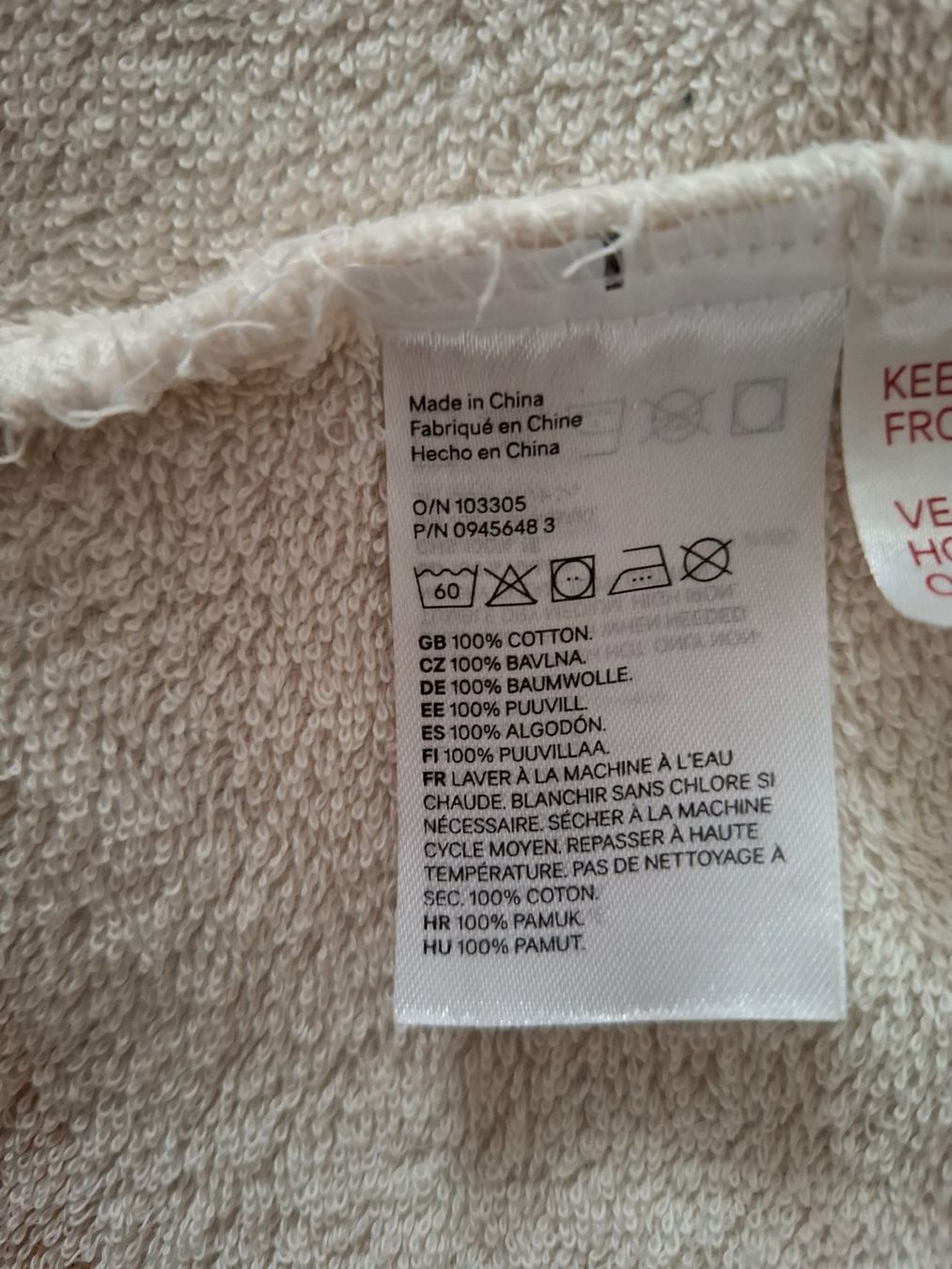 H&M Accappatoi: Kinder Bademantel gr.122/128 – Usato da Oberurnen venduto da rotty80 4