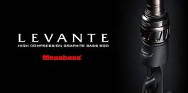 Angelrute Megabass Levante