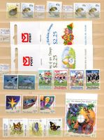 R6181  /  Nouvelle Zélande 1991 années complète neuve XX