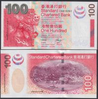 Hong Kong 100 Dollars UNC 2003 Standard Chartered Bank