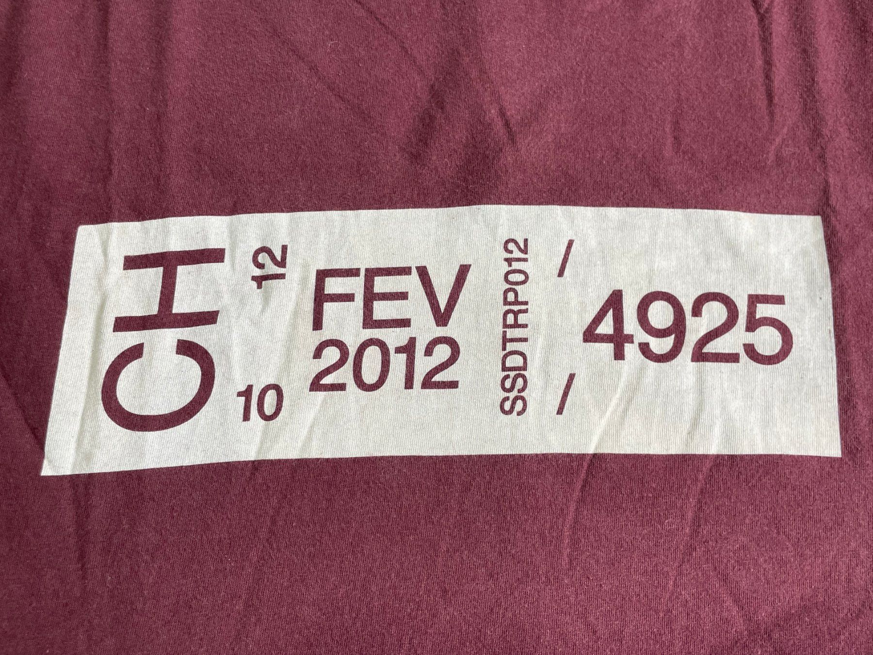 T-shirt: T-Shirt DTRP Lausanne size XL – Usato da Zürich venduto da le_souk 2