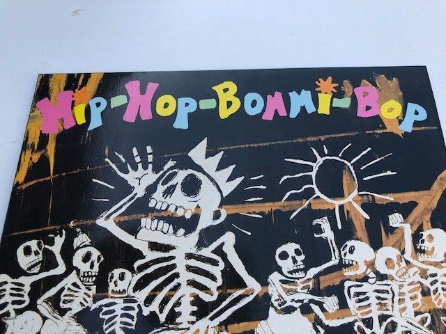 Dischi in vinile: Die Toten Hosen – Usato da Aarwangen venduto da Jukebox3 4