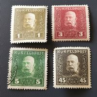 Österreich-Ungarn K.u.K. , Militärpost alte briefmarke