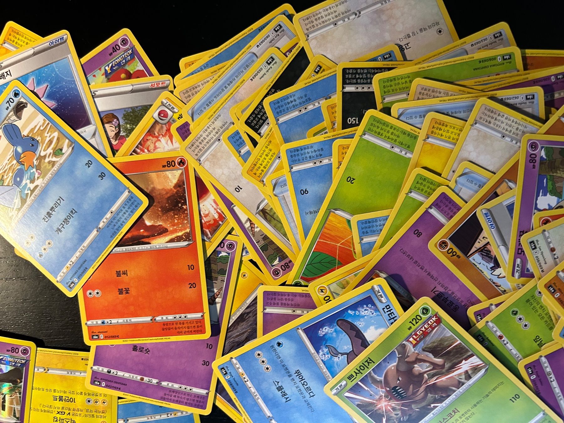 Pokémon Sammelbilder & Trading cards: Pokemon – Neu (gemäss Beschreibung) aus Bernex von qpdkvm 1