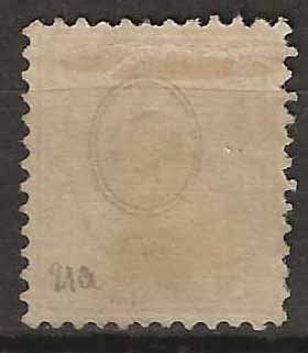 Alle Briefmarken: CH029 - Helvetia assise no 29 obl. – Gebraucht aus Trélex von Phil_Albert 1