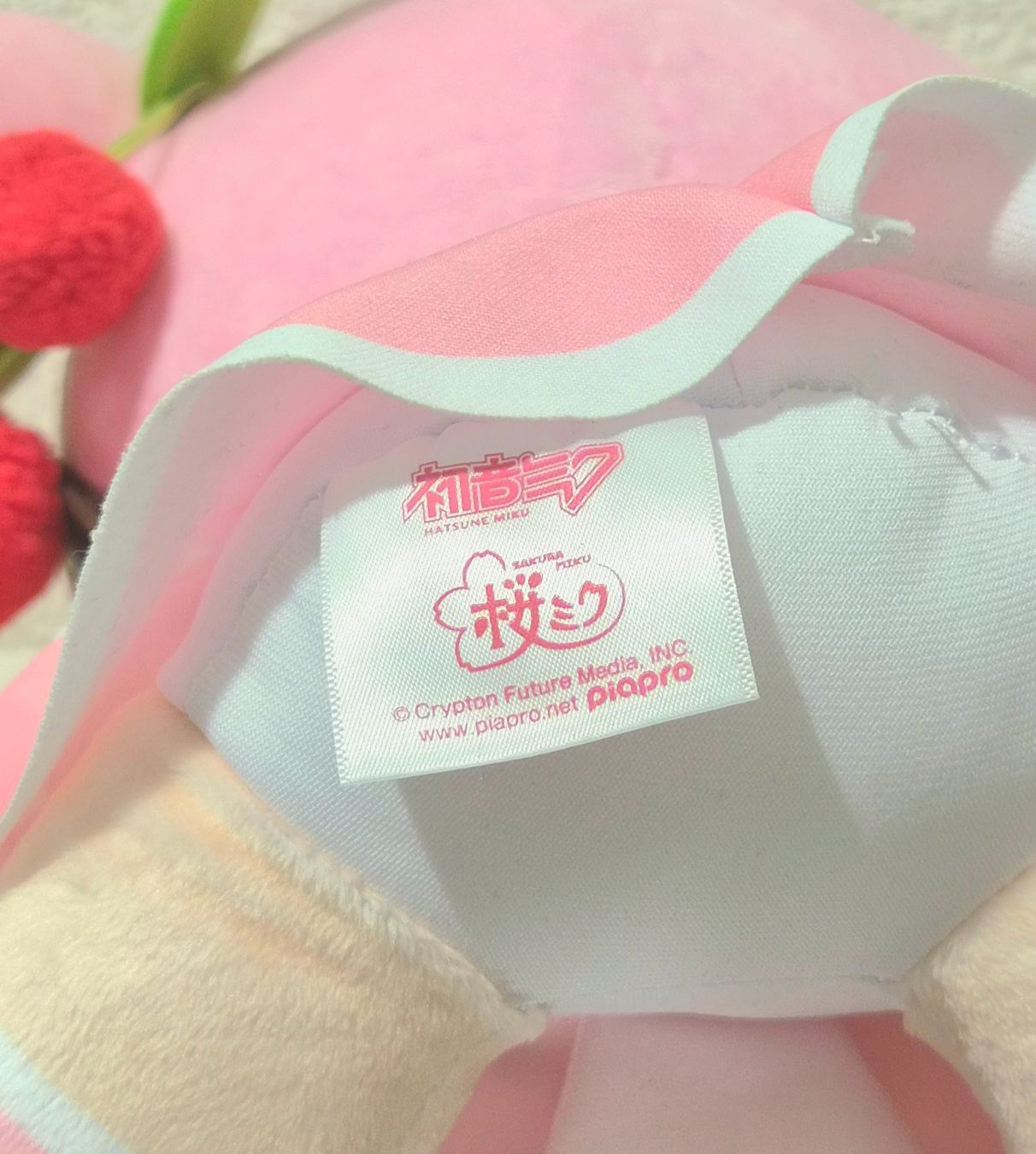 Giocattoli: Sakura Miku Plüschtier – Usato da Zürich venduto da New_username 4