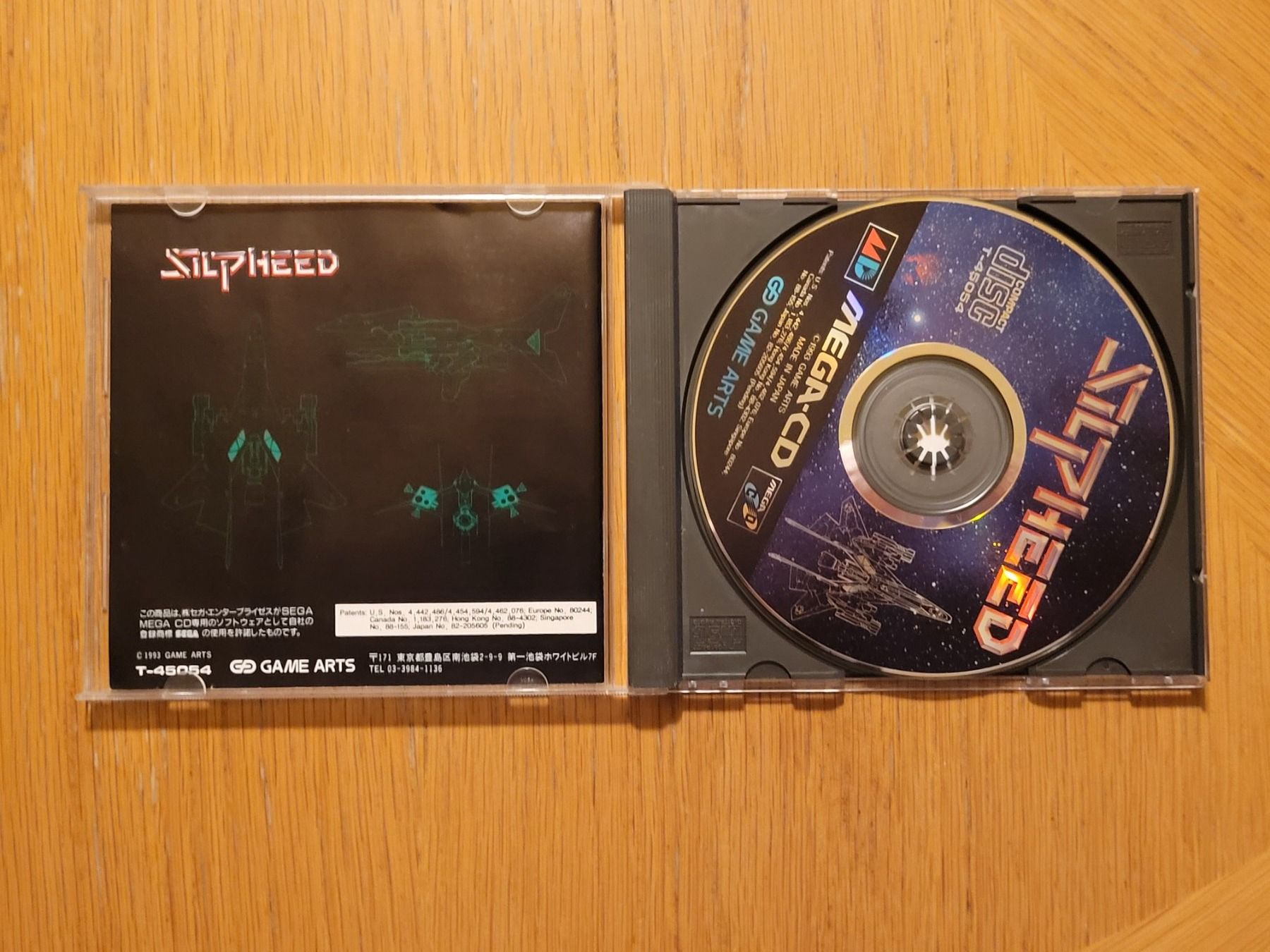 Sega Giochi: Silpheed Saga Sega Mega CD Japan – Usato da Münchenstein venduto da danytlaw 2