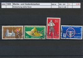 1955 Werbe- und Gedenkmarken, gestempelt
