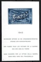1945, SPENDE, NEU **, MIN. STRICH IM GUMMI