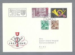 1949, S-0 EXPO PHIL. ST. CROIX, FRANKATUR GL. WERTSTUFEN