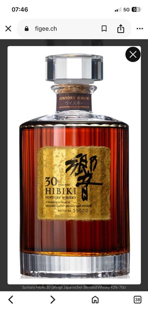 Hibiki Bevande alcoliche: Hibiki 30 Jahre – Nuovo e nell'imballaggio originale da Glis venduto da mie_76r7
