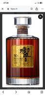Hibiki 30 Jahre