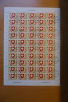 CH - Briefmarkenbogen - Kanton Jura 25.09.1978