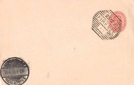 Ganzsache ITALIA - sehr exotisch und Stempel ??? 1895 Scan -