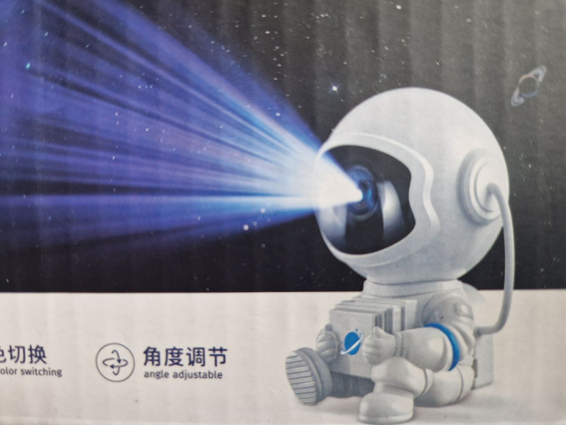 Lampade: Astronaute veilleuse neuve avec télécommande – Usato da La Croix (Lutry) venduto da Lecollectioneur 1