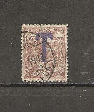 Tutti i francobolli: Ethiopie  Timbre Taxe 1905 – Usato da Sion venduto da PierreP01