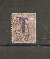 Ethiopie  Timbre Taxe 1905