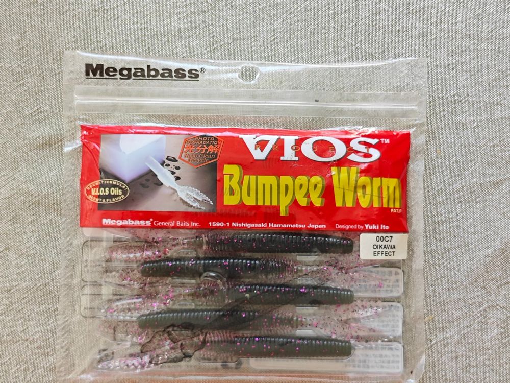 Megabass Vioss Bumpee Worm, Oikawa Effect - Neu! (Neu und ...