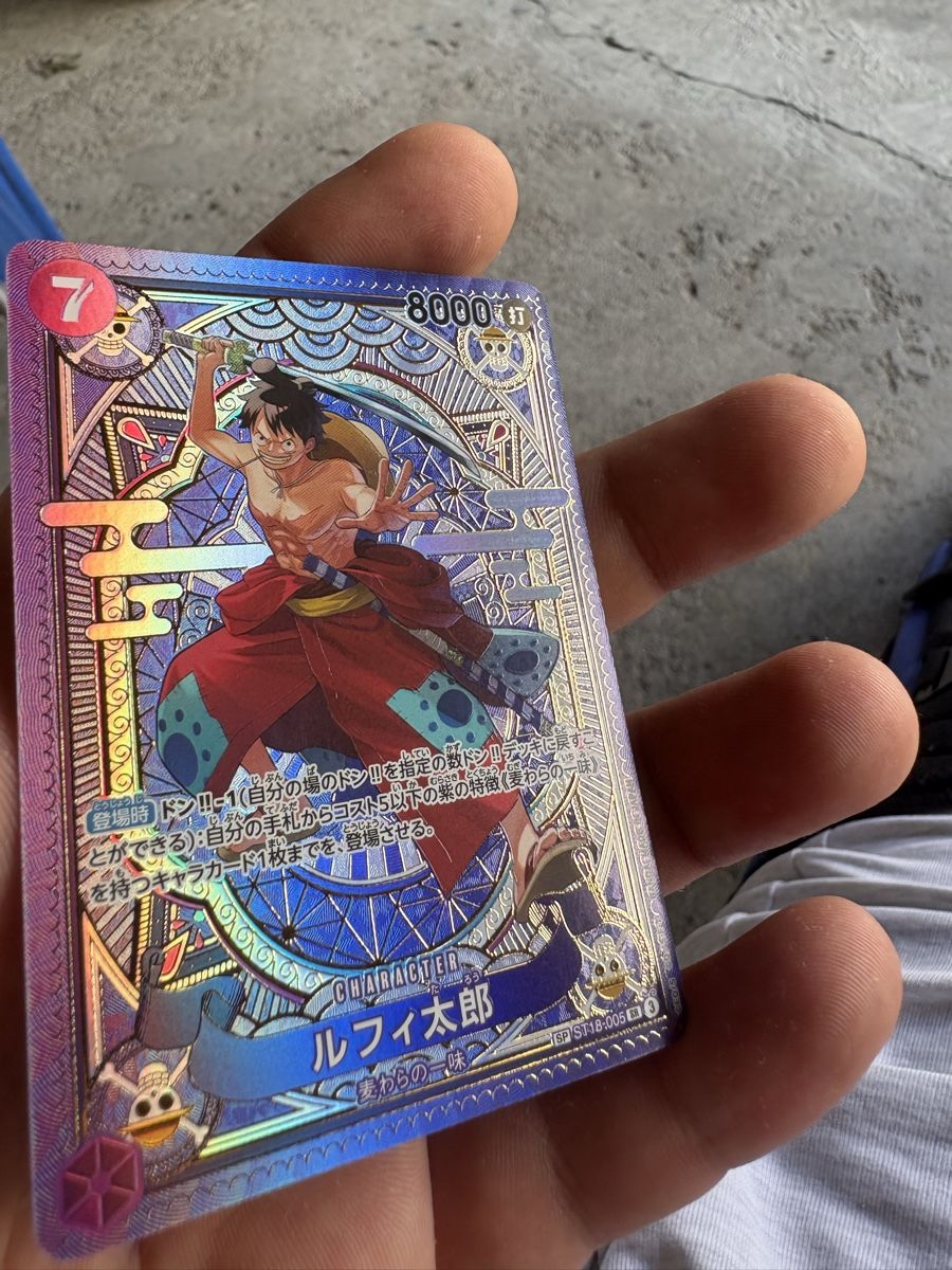 Bandai Carte collezionabili: Ruffy ST18 SP Japan Near/Mint – Nuovo (secondo la descrizione) da Kaltbrunn venduto da Mr_Alboss 1