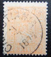 Norwegen Kat. 12 gest. 1867 Kat. 40 Euro