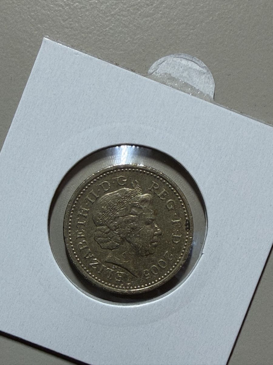 Alle Münzen: GB - 1 pound - 2005 - Pont Menai  – Gebraucht aus Payerne von Mike1682 1